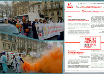 Diffusez les anticorps pour défendre notre santé [ Tract ]