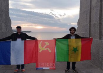 65e anniversaire de l’indépendance du Sénégal, « ensemble pour la liberté et la souveraineté des peuples ! »