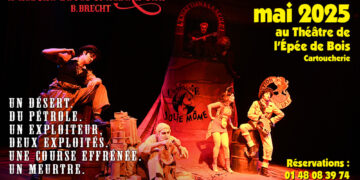 L&rsquo;exception à la règle – [ Brecht – Cie Jolie Môme ]