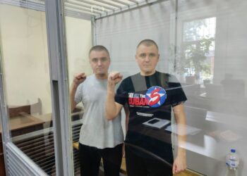 Rejoignez l’appel international lancé pour la libération des frères Kononovitch, antifascistes persécutés en Ukraine