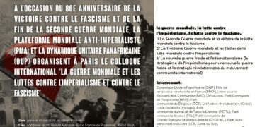 Paris colloque international  » La guerre mondiale et les luttes contre l&rsquo;impérialisme et contre le fascisme  » : le PRCF partie prenante