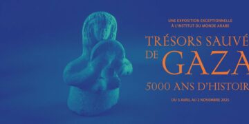 Gaza, Palestine : trésors d&rsquo;un territoire ou réalisations d&rsquo;un peuple ?
