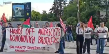 Alerte internationale, les Kononovitch en danger ! Mobilisation de Paris à Rome et Athènes en passant par Berlin