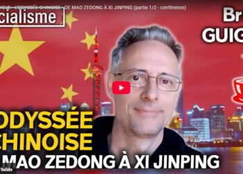 Chine : l’Odyssée chinoise de Mao Zedong à Xi Jinping, la conférence de Bruno Guigue