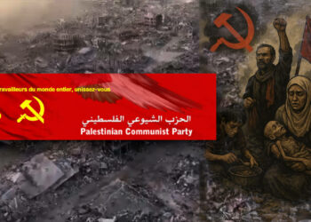 Déclaration du Parti communiste palestinien sur la famine et le génocide dans la bande de Gaza