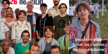 Pour le 26 juillet, notre délégation des JRCF à Cuba, au coté de Miguel Diaz Canel, du peuple cubain et de sa révolution avec les brigades internationales ! [vidéo]