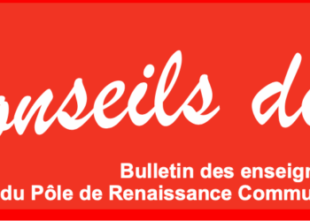 Conseil(s) de classe: après le 10, le 18 [ #grève18septembre #GrèveGénérale #école #éducation ]