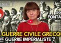 LA GUERRE CIVILE GRECQUE, une guerre impérialiste ? – avec Joëlle FONTAINE [ Café Marxiste]