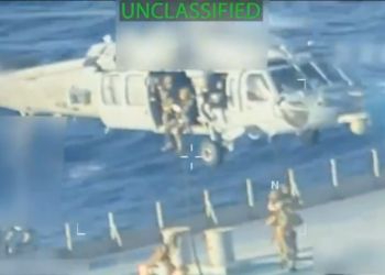 Trump, les USA et ses alliés violent le droit international en organisant le blocus naval du Venezuela pour piller son pétrole: faisons respecter la liberté du peuple venezuelien !