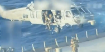 Trump, les USA et ses alliés violent le droit international en organisant le blocus naval du Venezuela pour piller son pétrole: faisons respecter la liberté du peuple venezuelien !