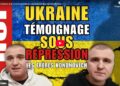 Ukraine : chasse aux communistes et répression des syndicalistes [ #vidéo #Freekononovich #Kononovich #Antifascisme ]