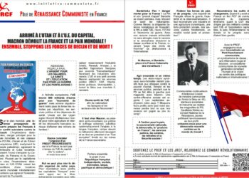 Tract : Arrimé à l&rsquo;OTAN et à l&rsquo;UE du Capital, Macron démolit la France et la paix mondiale ! ENSEMBLE, STOPPONS LES FORCES DE DECLIN ET DE MORT !