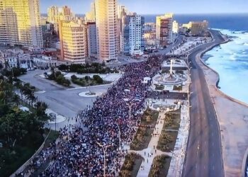 Par millions le peuple cubain manifeste contre l&rsquo;impérialisme et rend hommage aux héros cubains tombés à Caracas, le PRCF appelle à répondre présent à l&rsquo;appel à la solidarité anti impérialiste #HonorYGloria vidéo