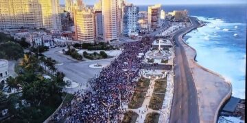 Par millions le peuple cubain manifeste contre l&rsquo;impérialisme et rend hommage aux héros cubains tombés à Caracas, le PRCF appelle à répondre présent à l&rsquo;appel à la solidarité anti impérialiste #HonorYGloria vidéo