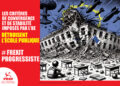 De quel capitalisme, la marchandisation de l&rsquo;éducation est-elle le nom ? 