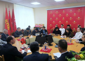 A Minsk une table ronde des 77 ans du bloc impérialiste de l’OTAN, manifestations en Europe pour la sortie de l’OTAN