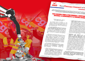 #Tract : tous ensemble pour la paix mondiale ! [Salaires bloqués, hausse des prix, effondrement des services publics VS indépendance nationale et progrès social ! ]