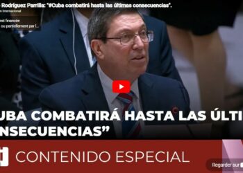 ONU : L&rsquo;appel à l&rsquo;intervention des peuples et nations du monde, Cuba a besoin d&rsquo;aide face à l&rsquo;agresseur américain.