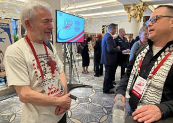 Terreur, terrorisme et impérialisme : l’intervention du PRCF au IIIe forum antifasciste international à Moscou.
