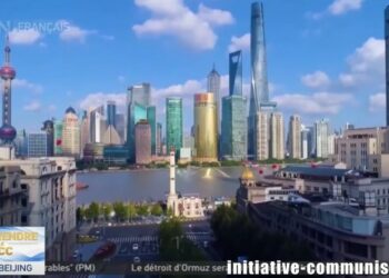 Quel rôle pour la Chine dans le monde d’aujourd’hui ? Fadi Kassem s&rsquo;entretien avec CGTN [105e anniversaire du Parti Communiste Chinois]