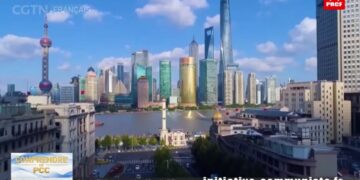 Quel rôle pour la Chine dans le monde d’aujourd’hui ? Fadi Kassem s&rsquo;entretien avec CGTN [105e anniversaire du Parti Communiste Chinois]