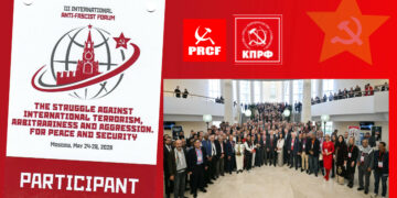 Le PRCF avec l&rsquo;internationale antifasciste [IIIe forum antifasciste international – Moscou – KPRF]